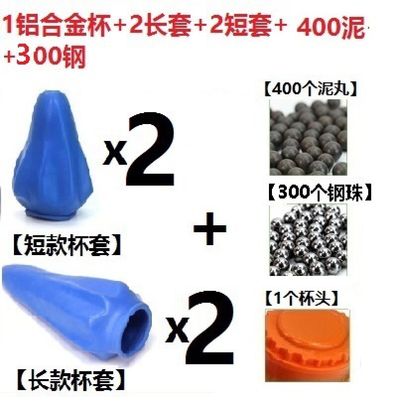小众高货精准口袋弹弓铝合金弹弓户外强力变态弓超远射程弹弓射击