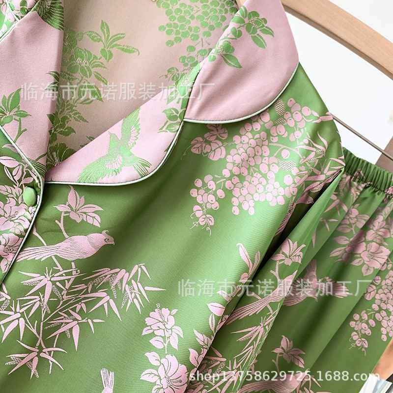 2023春秋阳离子丝绸睡衣女简约薄款高品质家居服长袖长裤套装