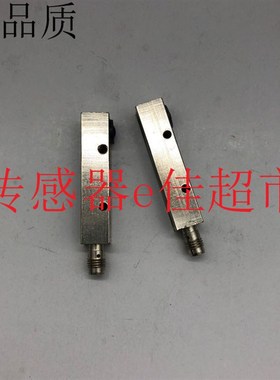 全新 传感器OR12SE-DOOS-06.0-SVC对射式光电开关传感器