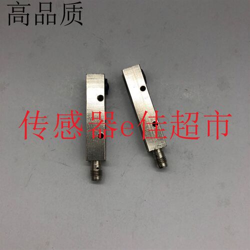 全新 传感器OR12SE-DOOS-06.0-SVC对射式光电开关传感器