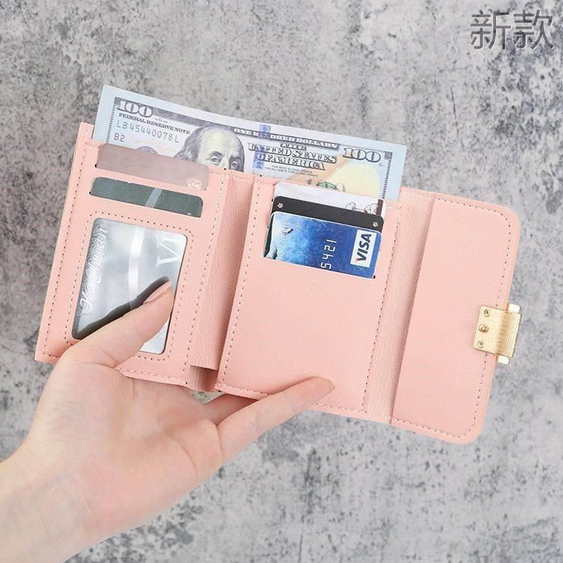 简约钱包女韩系防磁学生小便携式清新零钱包多功能折叠小钱包新款,箱包皮具/热销女包/男包,钱包,淘宝优惠券,粉丝福利购,淘宝优惠卷