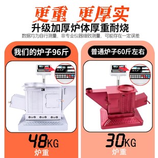 无烟气化炉室内柴火炉子加厚汽化炉农村烤火炉家用柴煤两用取暖炉