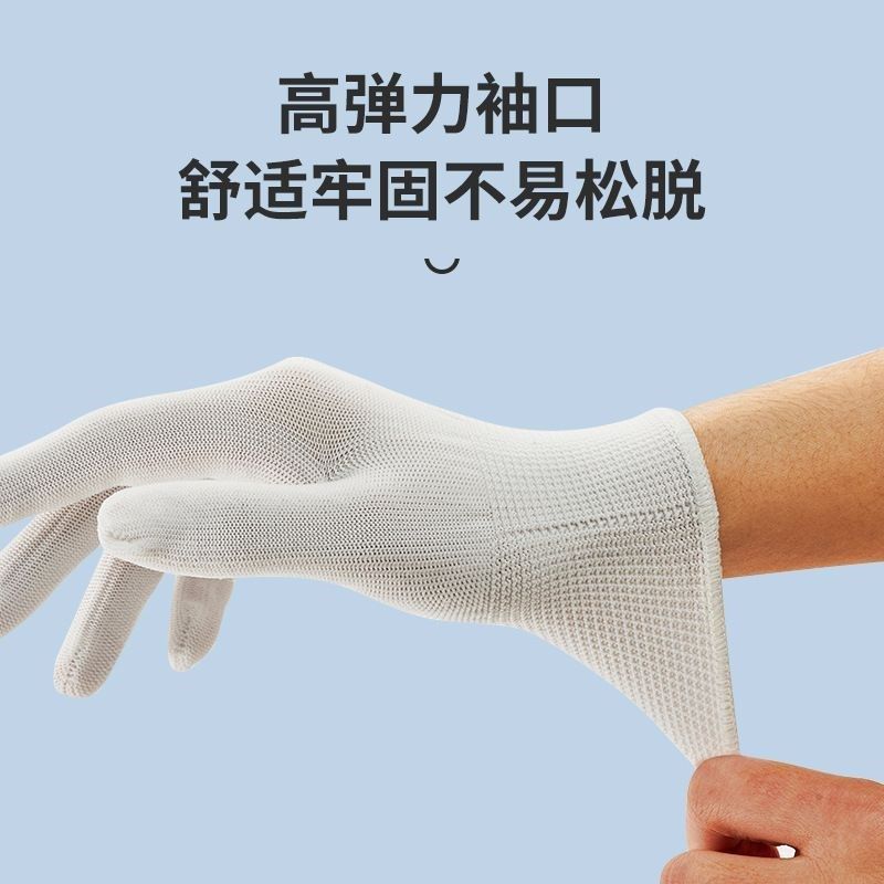 儿童礼仪手套白色演出中小学生体白手套舞蹈透气薄款小朋友手套,农机/农具/农膜,播种栽苗器/地膜机,淘宝优惠券,粉丝福利购,淘宝优惠卷