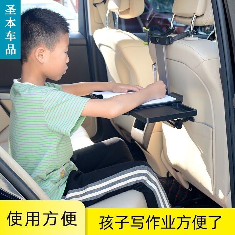 车载小桌板车上吃饭桌子汽车餐桌后座折叠小饭桌车用升降电脑支架,汽车用品/电子/清洗/改装,车用笔记本架,淘宝优惠券,粉丝福利购,淘宝优惠卷