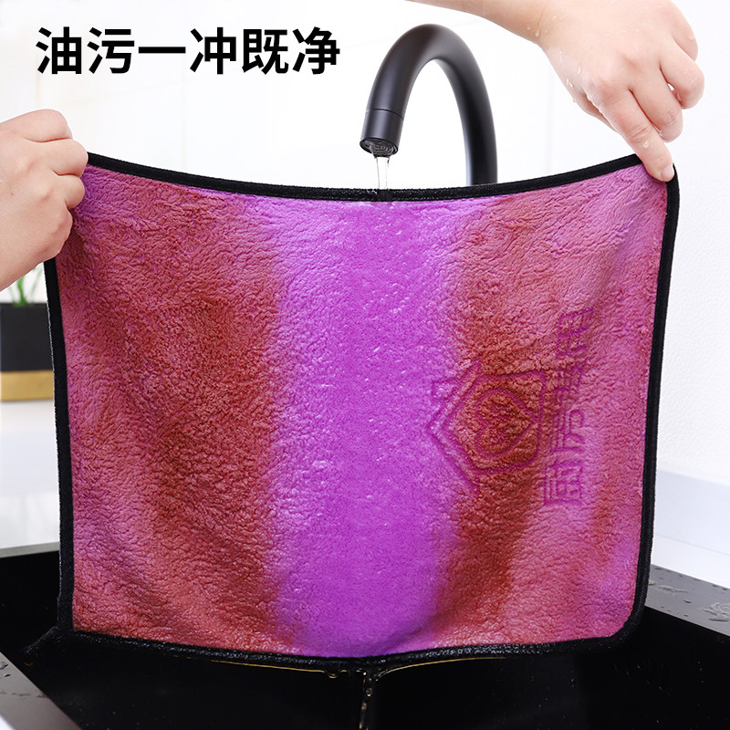 保洁抹布吸水不掉毛加厚毛巾擦地擦玻璃桌厨房洗碗布家务清洁,家庭/个人清洁工具,抹布,淘宝优惠券,粉丝福利购,淘宝优惠卷