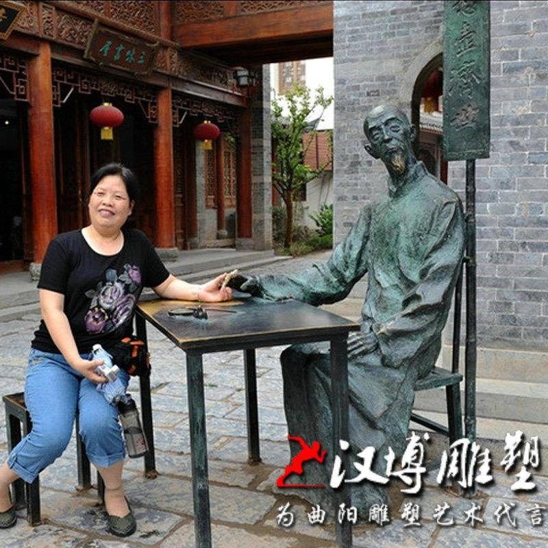 拉二胡雕塑古街雕塑玻璃钢商业街步行街雕塑民俗雕塑铜雕制作雕塑,家居饰品,装饰摆件,淘宝优惠券,粉丝福利购,淘宝优惠卷