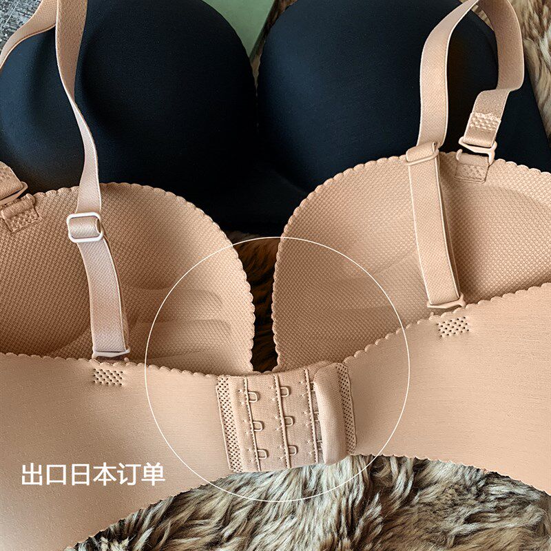 一片式光面半杯钢圈手掌半杯小胸聚拢收副乳文胸少女士内衣