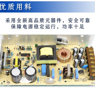 220v转26v30v36v开关电源门禁变压器可视对讲电源2a4aV10a110v转