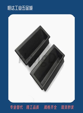 XAD11-77 gXAD16-103.5 XAD21-A94/A110 XAC91-A92/A100嵌入式拉