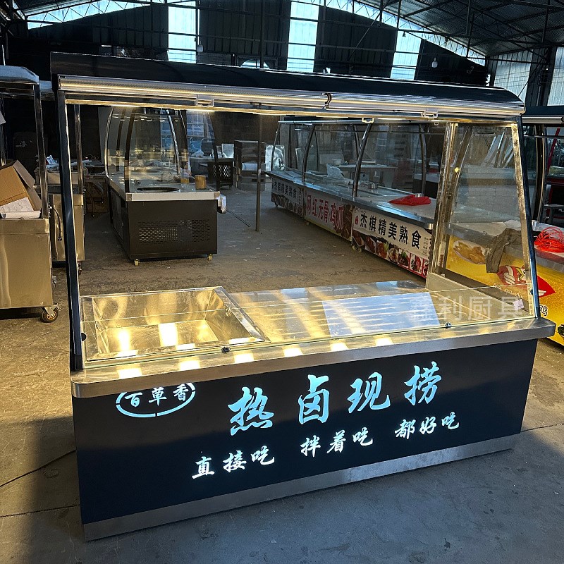 卤味展示柜小型烧鸡商店王氏现捞展示摆摊保o温柜鸭头鸭脖热卤展