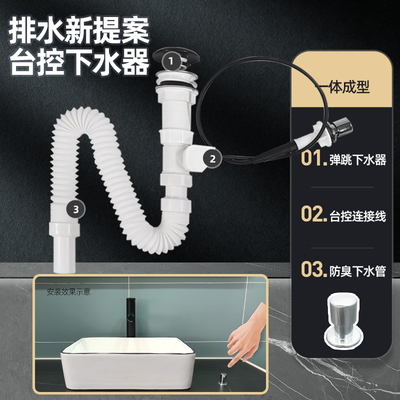 台上盆洗手盆家用陶瓷阳台洗手盆轻奢风单盆卫生间台盆单独