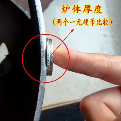 柴火炉户外柴火灶柴禾炉农村家用炒菜野炊野营炉具烧烤炉烧劈柴炉