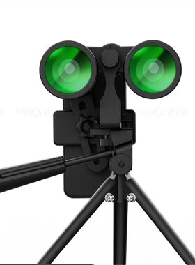 Binoculars HD Telescope Night-Vision 12X42 Shower High-Defin