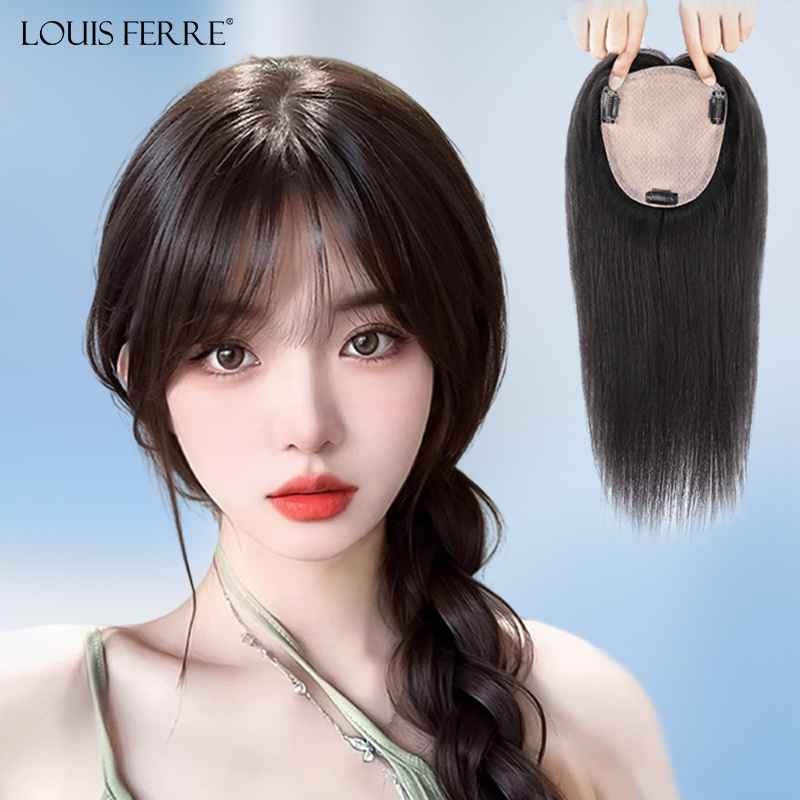 头顶补发片女递针空气刘海假发片隐形无痕真发蓬松增发量遮白发