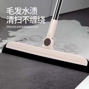 魔术扫把扫水地刮神器家用拖把刮水板厕所浴室卫生间刮地板刮水器