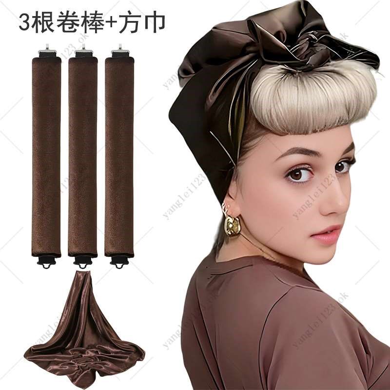 卷发神器懒人无卷发热棒大卷免烫睡眠定型神器睡觉盘发头巾卷发尾