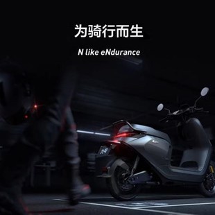 N70c M80c N80c N85c N100前后刹车片 九号电动车M85c N90c M95c