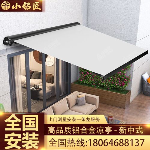 顶棚遮阳蓬帐篷推拉蓬户雨棚门面轨道遥控仓库电动门伸Y缩活动折