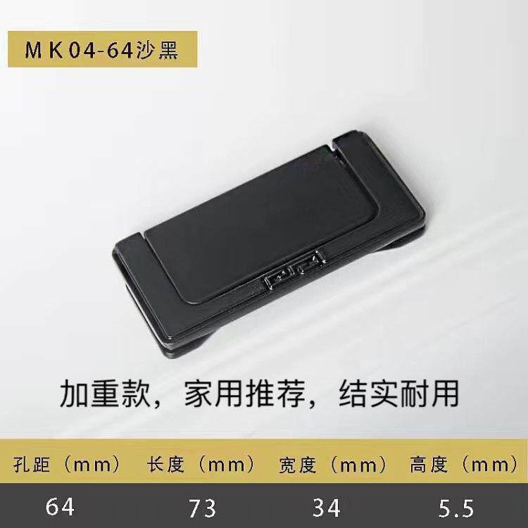 新款抽屉柜门暗拉手黑色隐形平装柜子衣柜门把手拉手简约橱柜平
