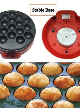 220V Maruko Baking Machine 18 Holes Takoyaki Grill Pan Cooki