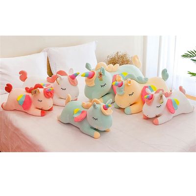 极速Unicorn Stuffed Animal Cute Unicorn Plush Toy Doll Birth