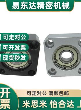 替代BGSRB BGSR BASR SBASR SBGSR6005 6205 6806 69S06 6006ZZ V