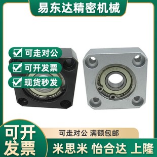 SBASR SBGSR6005 6006ZZ BGSR 69S06 BASR 6806 替代BGSRB 6205