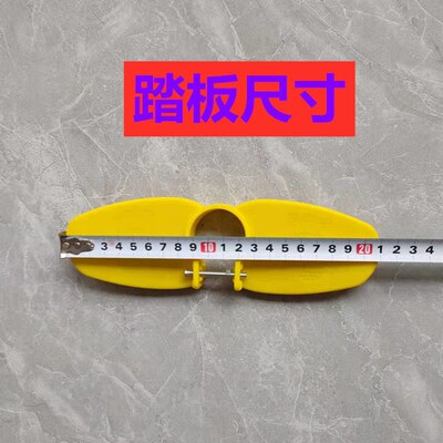 儿童滑板车座椅加装滑板车坐凳单买滑板J车坐板配件搁脚板脚踏推