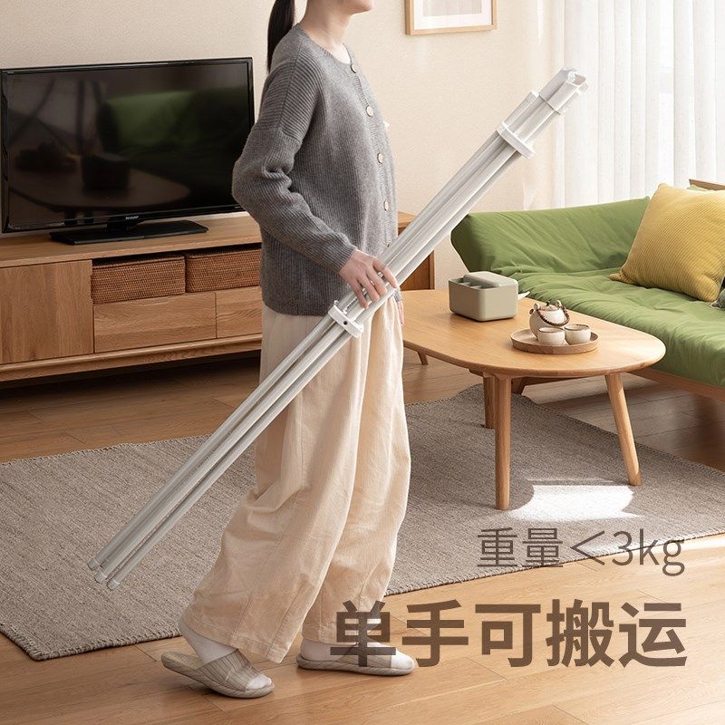 折叠晾衣架落地卧室家用不占地方的挂衣架室内阳台简易晾被子神器,收纳整理,置地/升降晾晒衣架,淘宝优惠券,粉丝福利购,淘宝优惠卷
