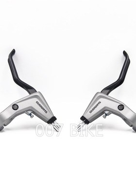 New  BL T4000 MTB Road Bike Bicycle T4000 Brake Lever Set -