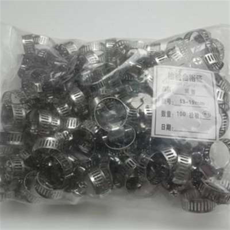 v抱箍气管30卡箍汽车圈水管款卡箍不锈钢E4新款加厚摩托油管喉箍