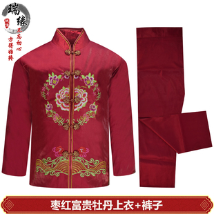 老人冲喜水晶棉绣花龙凤殡葬用品送老衣包衣包裤 寿衣唐装 罩衣罩裤