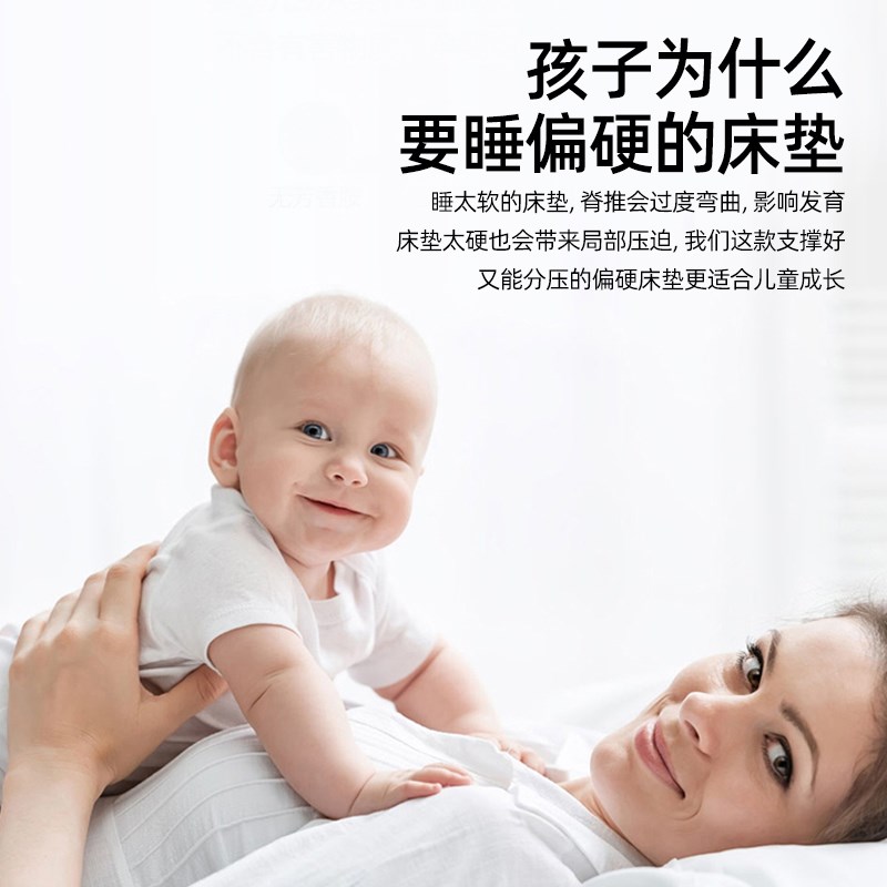 现货可定制儿童乳胶床垫软垫60X120cm榻榻米垫褥子宿舍地铺睡垫婴