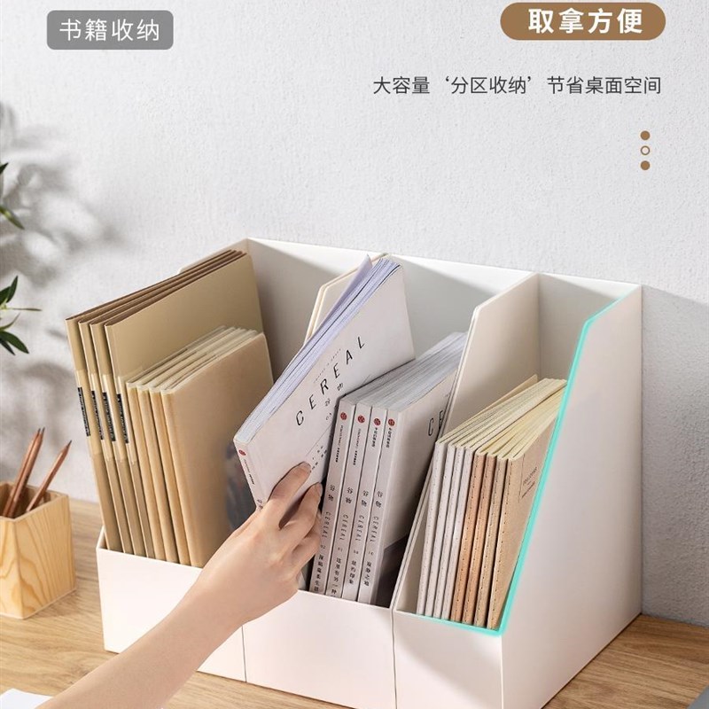 速发1Pc Desk File Folder Document Paper Organizer Storage Ho 收纳整理 桌面收纳盒 原图主图