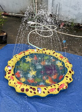 170CbM户外草坪喷水垫儿童玩耍游戏垫喷雾池宝宝玩具戏水垫喷水池