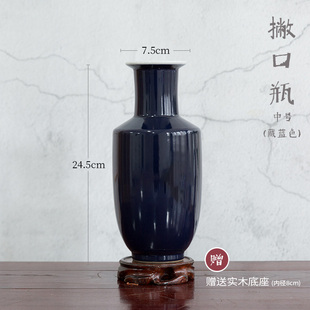 特大陶瓷红色插花花瓶摆件客厅桌面装 新品 饰净Q瓶美人瓶花道插花