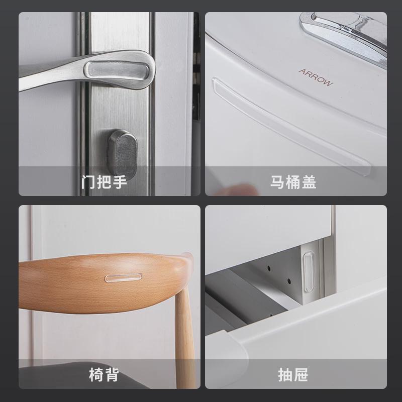 透明硅胶防撞条门挡静音家具柜门门把手缓冲垫门吸阻门器防滑新品