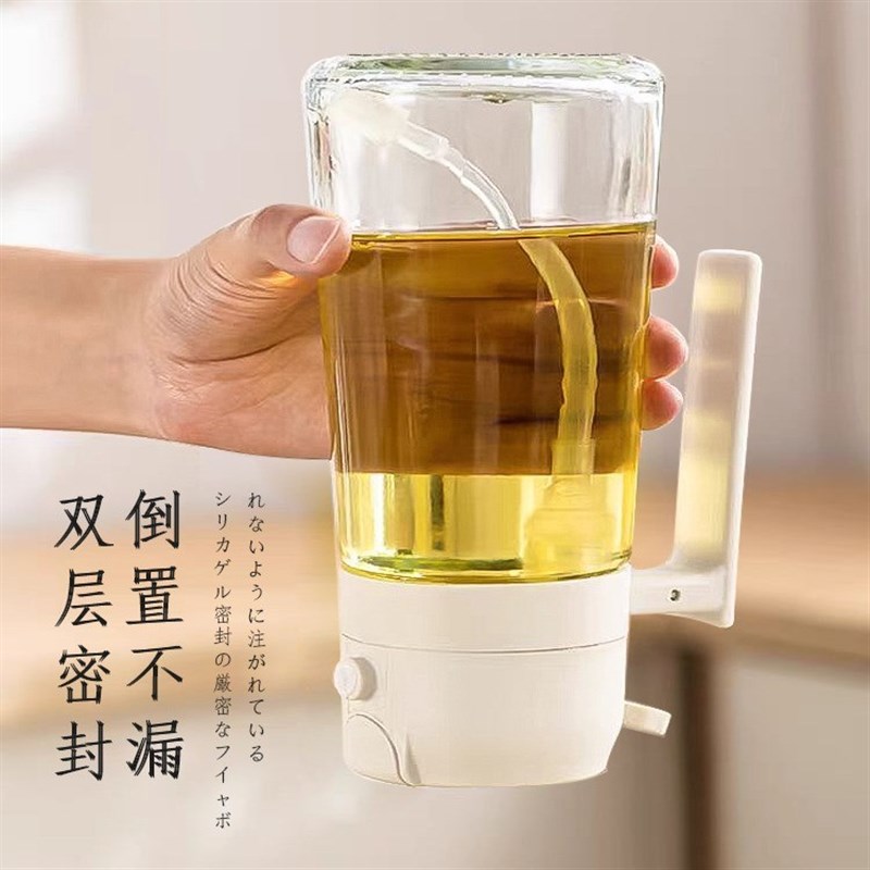 油壶喷倒两用喷油壶厨房r喷油瓶雾化家用玻璃按压式油喷壶一体油