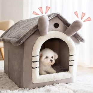 Seasons Bed Washable Pet Warm Dog House 厂家Cat Four