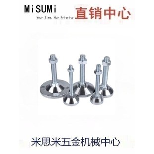 L100 L75 D80 L200 L150 L125 M24 M20 D60 D100 万向71脚杯WAG73