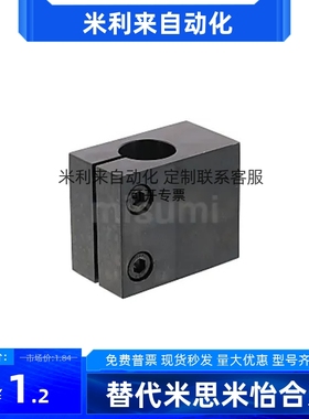 侧面安装无法兰型固定座支座CLHB CLHNM CLHAM10 12 15 20 25 30