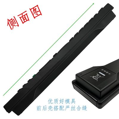 推荐适用于 先锋电视遥控器通用LED-50E800T 55B800T 40B600 39E6