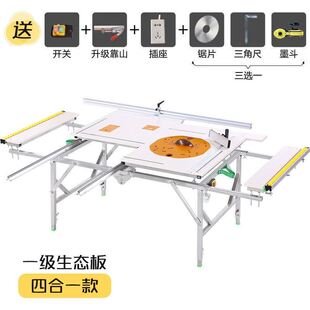 推台锯便携折叠锯台升降台多功能操作i 修倒装 木工锯台小型装 新品