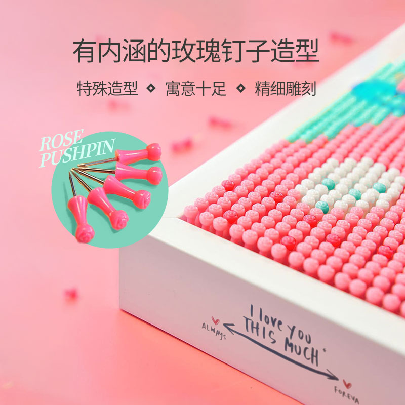 diy小众高级特别手工定制表白送女友女生闺蜜创意生日情人节礼物