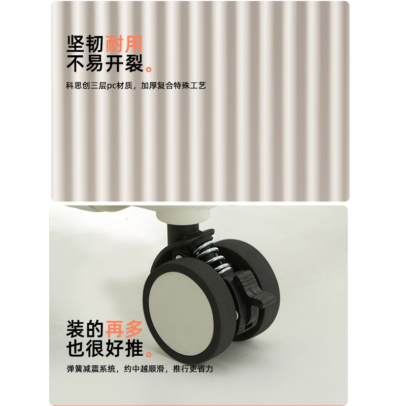 多功能宽拉杆行李箱女新款2u0寸登机箱24寸前开口拉杆旅行箱密码