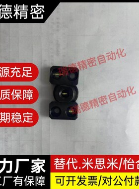 浮动接头FJY8 FJY16 FJMY法兰安装型WHM01 WHM02现货 气缸连接件