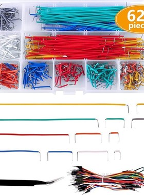 625 Pieces Jumper Wire Kit, 560pcs Preformed Breadboard Jump