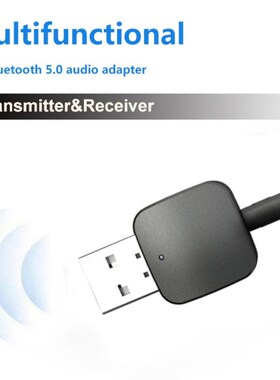 KN324 USB Bluetooth Audio Receiver Transmitter 2 In 1 Stereo