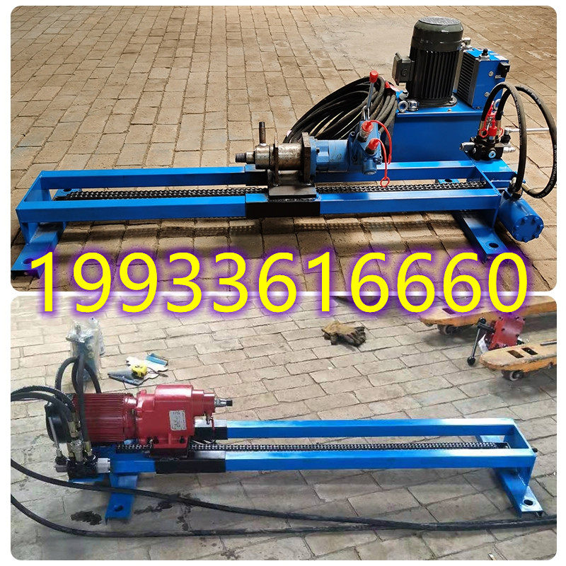 小型水钻顶管机全自动液压过v路钻孔机非开挖过道自来水穿越打孔