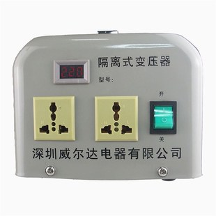 抗干擾單相電源隔離變壓器22p0V轉220V變220V200W1000W2000W維修